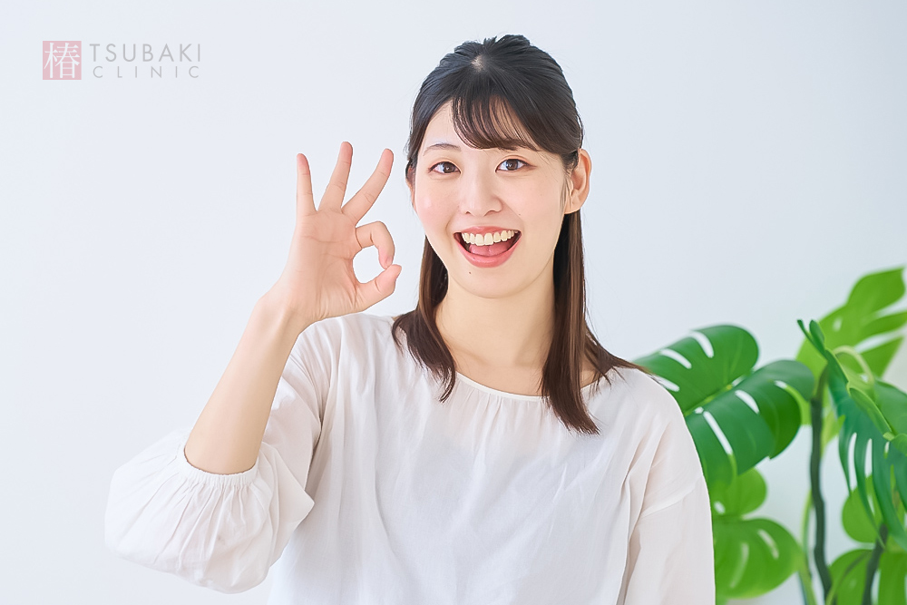 美肌を継続するためのケアと日常生活での注意点