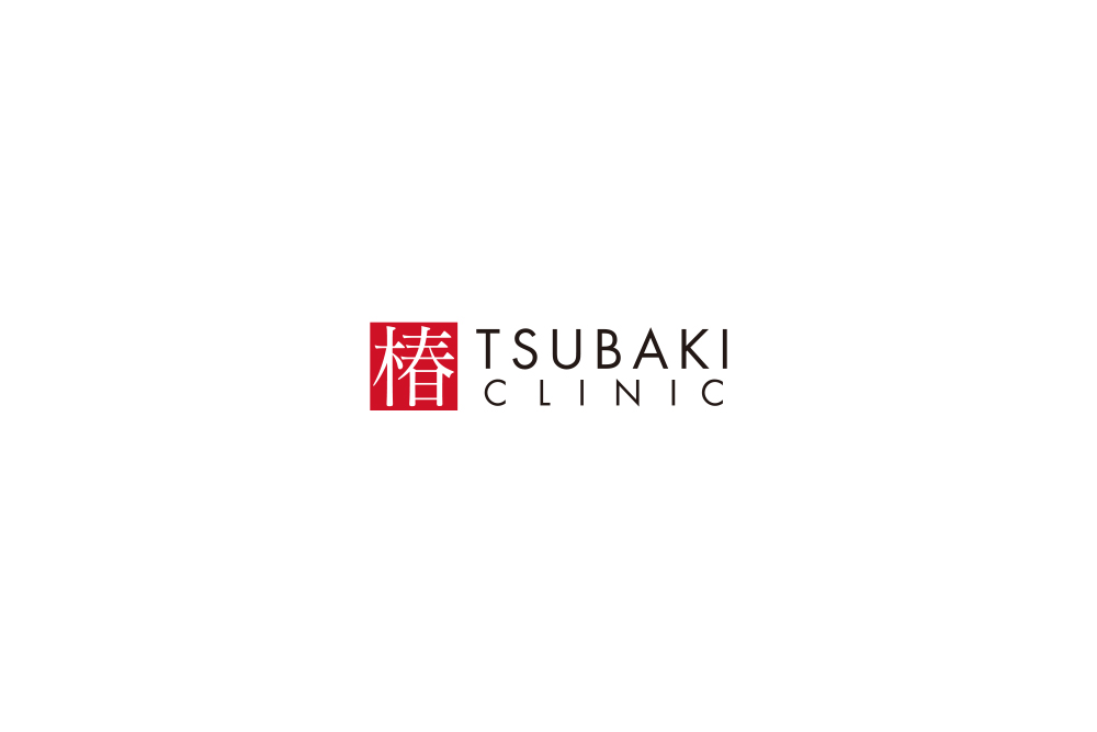 脂肪溶解注射で顎下の治療をお考えなら椿クリニックへ