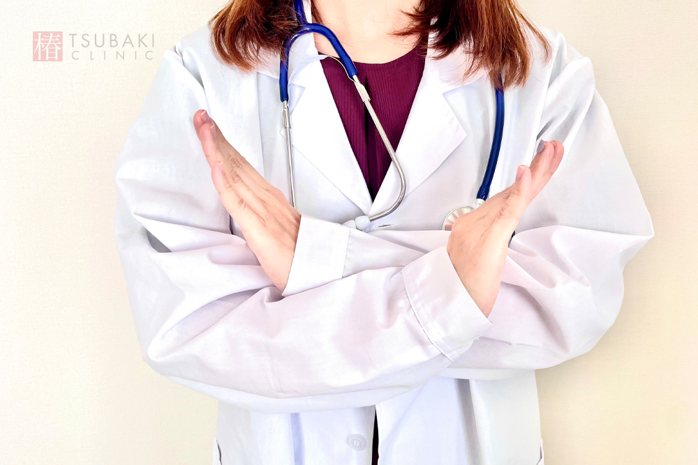イソトレチノインでしつこいニキビを克服!その効果と治療法を徹底解説します