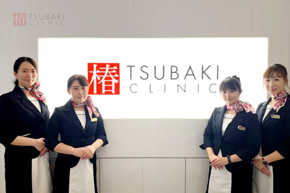 医療ハイフの施術を受けるなら椿クリニックがおすすめ！